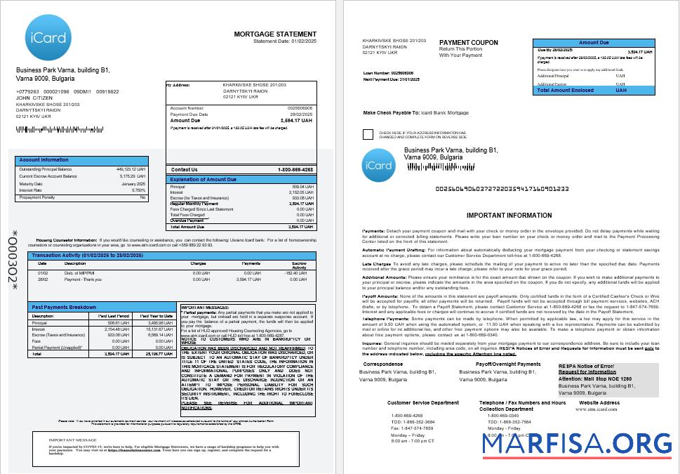 Blank Ukraine Icard bank mortgage statement in Word and PDF formats 1 2 sample